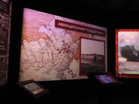 В Якутске открылась выставка о завершении Второй мировой войны