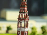 Музей «Арт-макет»