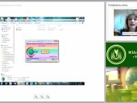 Мониторинг речевого развития дошкольников 2–7 лет с помощью программно-диагностического комплекса “СОНАТА-ДО”