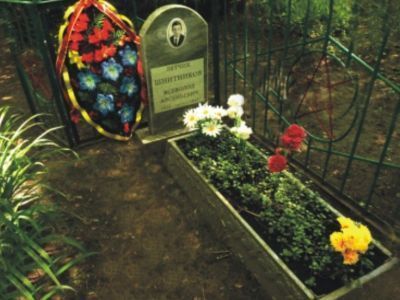 Могила советского летчика