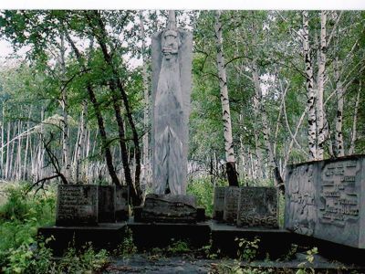 Братская могила партизан, погибших в бою на Гожском поле 03.10.19 г.