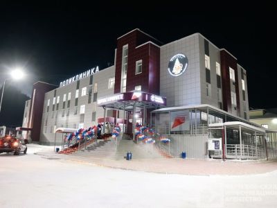 Владимир Путин открыл новую поликлинику в Таттинском районе Якутии