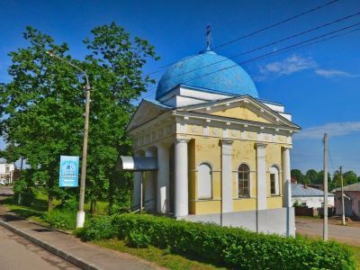 Часовня Иверского монастыря