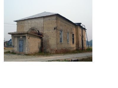 Церковь