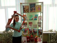 Новокарасукская сельская библиотека