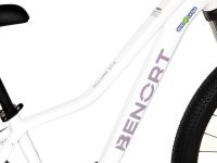 Женский велосипед Benort Allure 27.5, год 2026, цвет Белый, ростовка 14.5