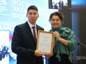 В Якутске наградили работников культуры за проведение крупных мероприятий