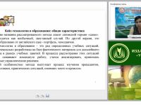Что такое кейсы? Для чего нужны кейсы в образовательной деятельности с дошкольниками?