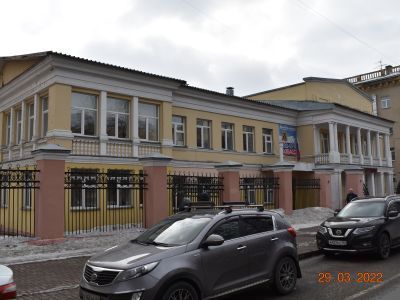 Детский сад