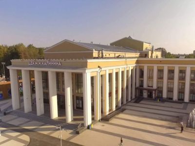 Центральный дворец культуры им. М. И. Калинина