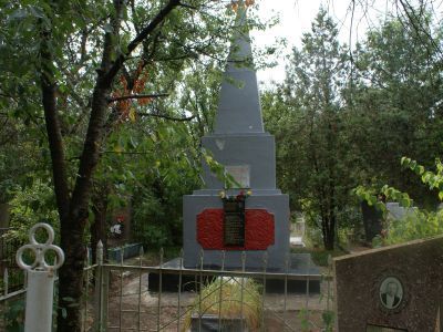 Могилы советских воинов