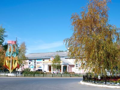 Белоярский центр досуга и творчества