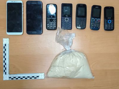 В поселке Мохсоголлох задержаны злоумышленники, которые пытались совершить переброс запрещенных предметов в колонию строгого режима