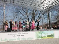 Восходский сельский дом культуры