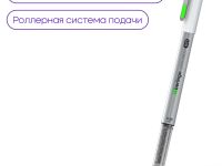 Набор капиллярных ручек Berlingo "Precision" черные, 2 ш., 0,15/0,25 мм, европодвес
