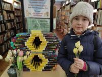 Библиотека-филиал № 4 г. Йошкар-Олы