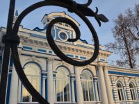 Пермский театр юного зрителя