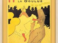 Дополнительная ТВ рамка Samsung для телевизоров 32" The Frame 2020 бежевый