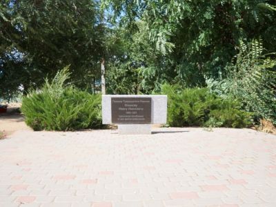 Могила первого председателя сельсовета Машкова И.И.