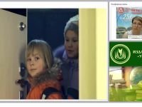 Оценка качества взаимодействия детского сада и семьи