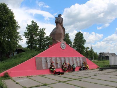 Обелиск
