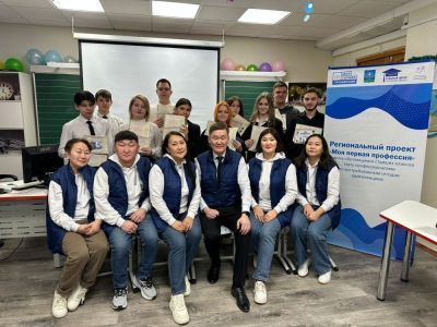 Школьники Мирнинского района получили первые профессии благодаря региональному проекту «Моя первая профессия»!
