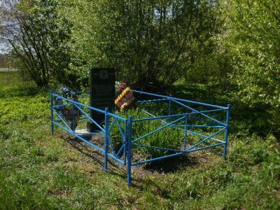 Могила советского воина