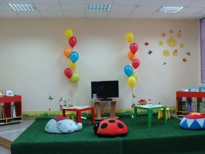 Модельная детская библиотека № 47 г. Уфы