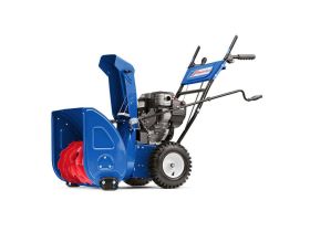 Снегоуборщик MASTERYARD MX 8022B