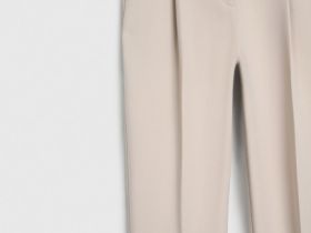 Брюки с ремнём, Бежевый