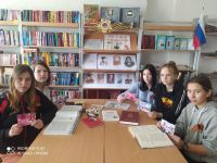 Майская сельская библиотека