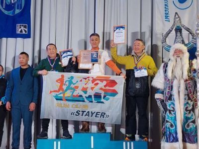 Специалист «Центра СПИД» принял участие в экстремальном забеге «Полюс холода Оймякон»