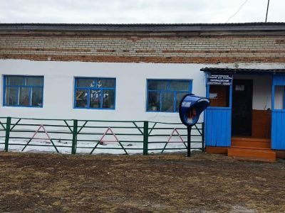 Солонцовский клуб