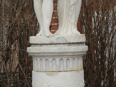 Скульптурная группа "Амур и Психея"