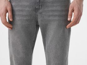 Свободные джинсы, Серый