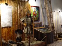 Угутский краеведческий музей им. П. C. Бахлыкова