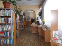 Пашийская библиотека