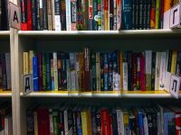 Библиотека № 248 (подразделение № 1) на ул. Кулакова