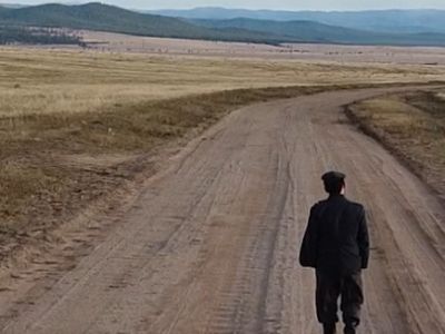 Звон двух стремян / Хоёр дүрөөгэй ханхинаан