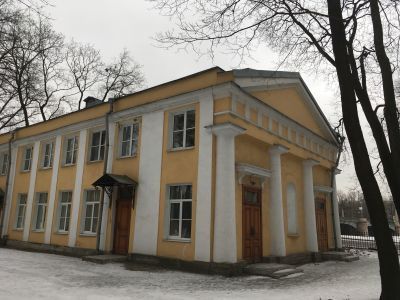 Оранжерея