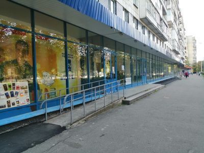 Центральная детская библиотека г. Кириши