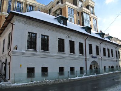 Жилой дом Зиновьевых-Юсуповых, конец XVII - XIX вв.