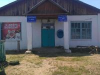 Библиотека-филиал № 20 с. Обор