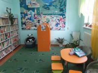 Центральная детская библиотека г. Нижнеудинска