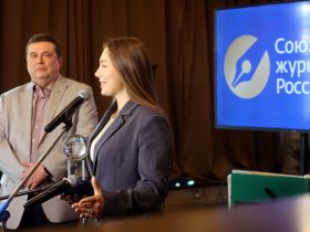 Сегодня в Москве в Союзе журналистов России прошла ежегодная церемония награждения премией «Солидарность»