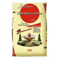 Плодородная смесь Профессионал Биопит (10л)