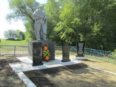 Братская могила воинов, погибших в 1943 г.