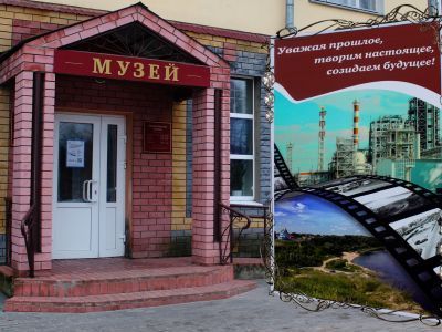 Кстовский историко-краеведческий музей