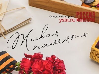 За рулем под огнем: Фронтовой шофер Михаил Попов