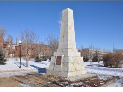 Братская могила воинов 138-й стрелковой дивизии, погибших при защите Сталинграда